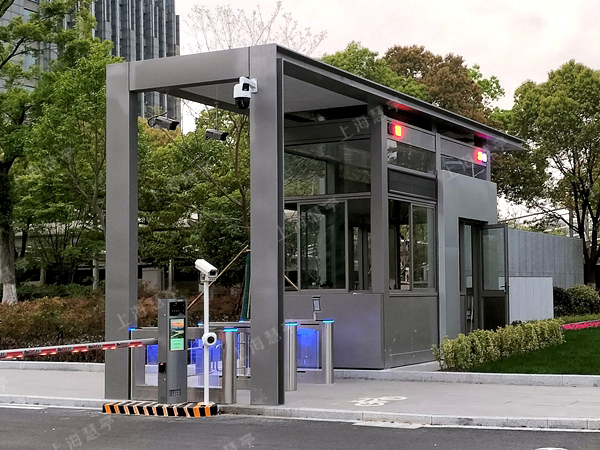企業(yè)單位形象崗亭 鋁單板值班亭