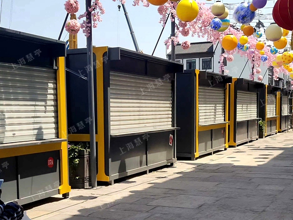 小吃街成品售賣(mài)亭 步行街售貨亭