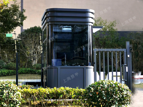 停車場(chǎng)收費(fèi)亭 鋼結(jié)構(gòu)戶外值班亭