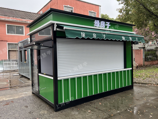 綠色食品售貨亭 農(nóng)副產(chǎn)品售賣(mài)亭